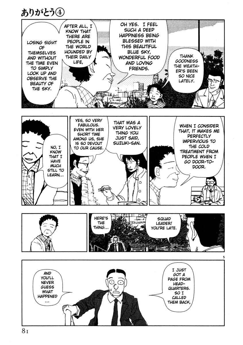 Page 5 Chapter 40 Thank you