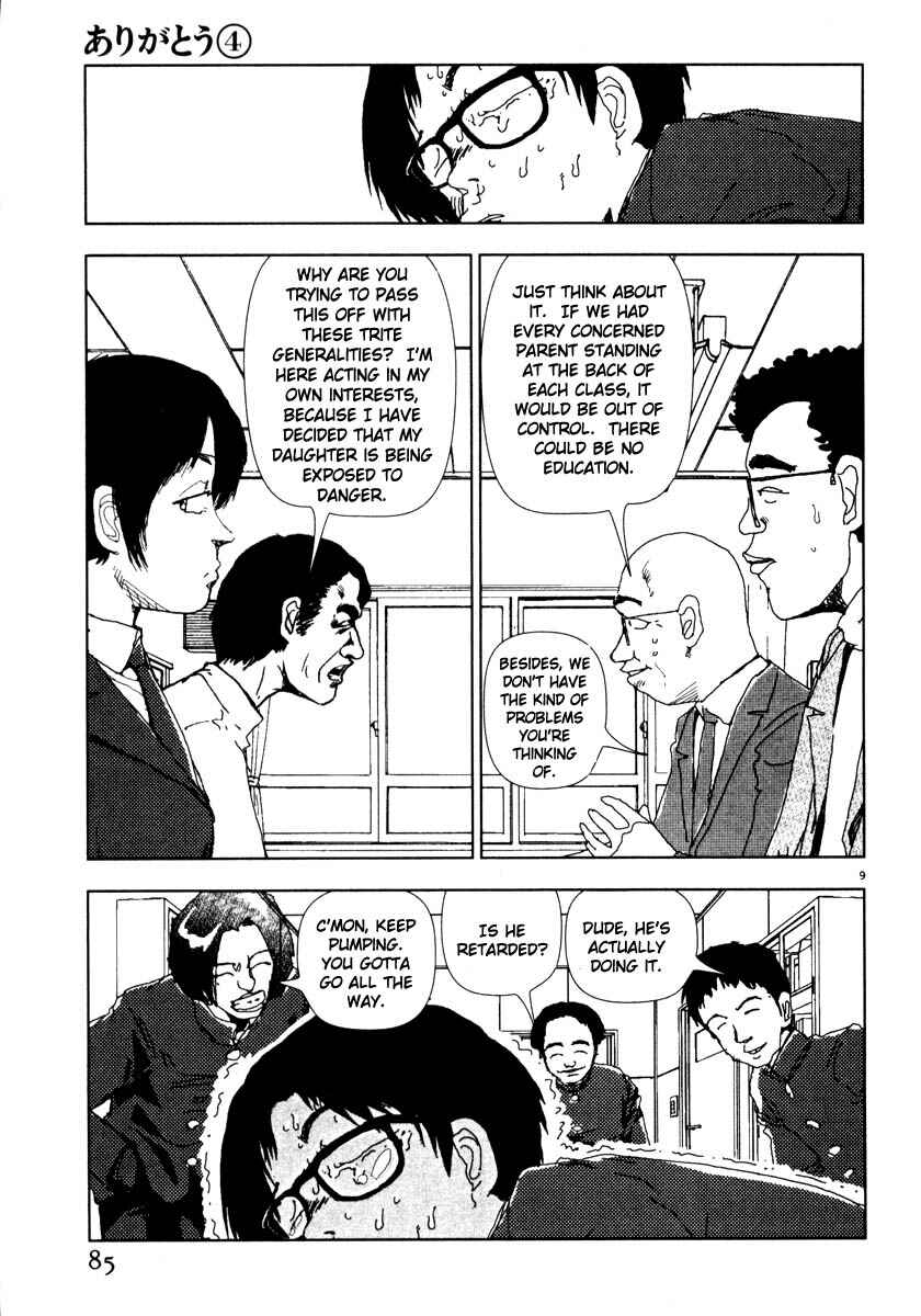 Page 9 Chapter 40 Thank you