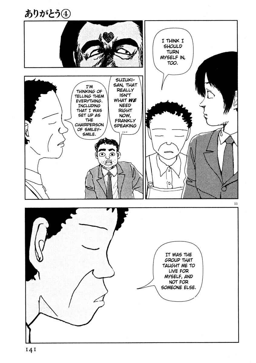 Page 11 Chapter 43 Thank you