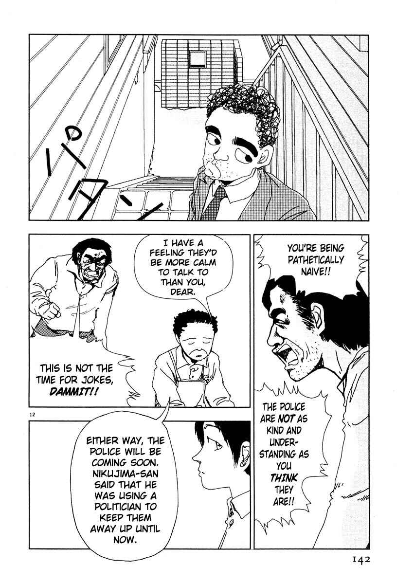 Page 12 Chapter 43 Thank you