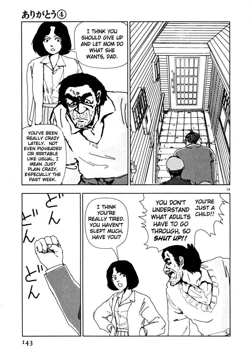 Page 13 Chapter 43 Thank you