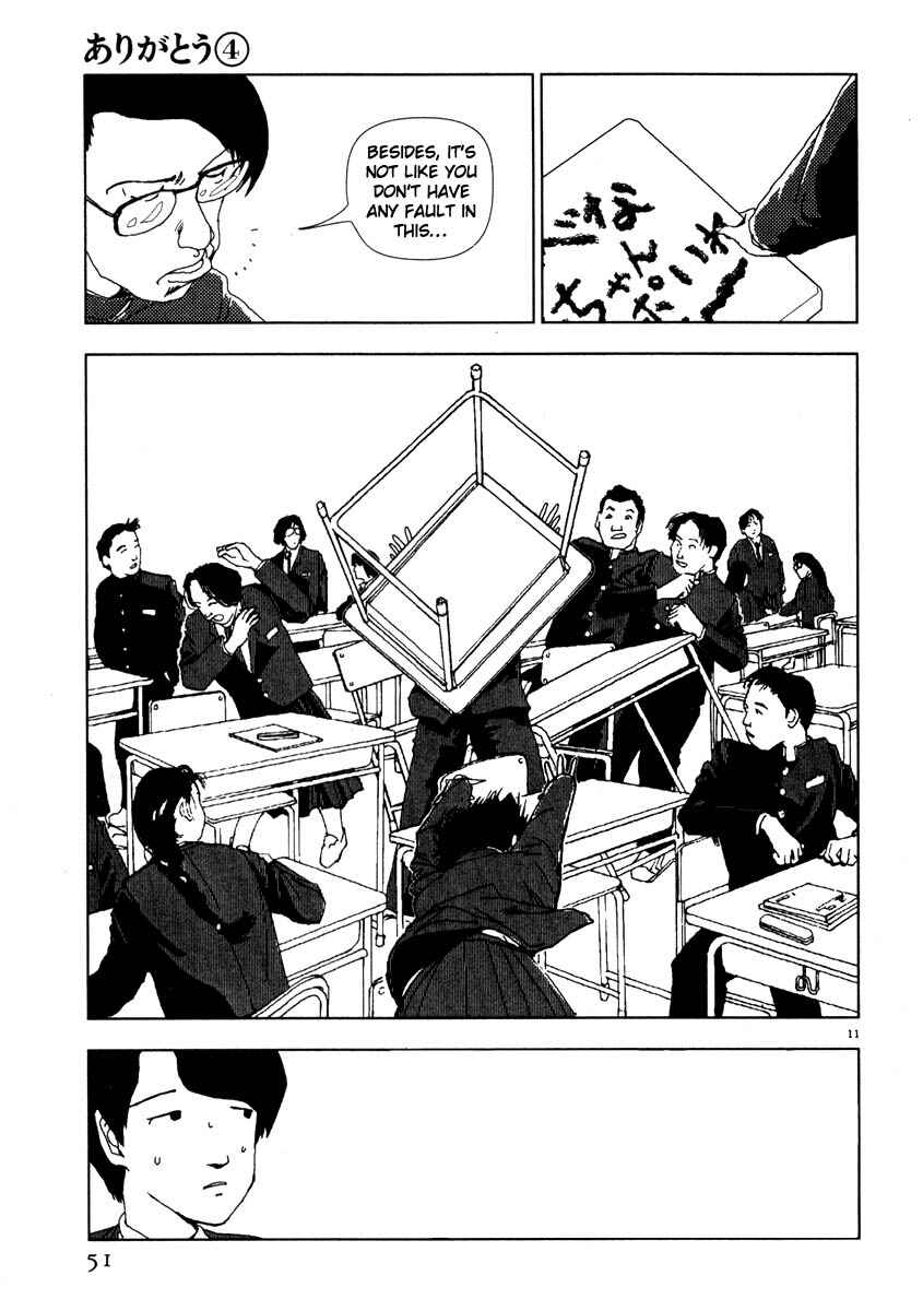 Page 11 Chapter 38 Thank you