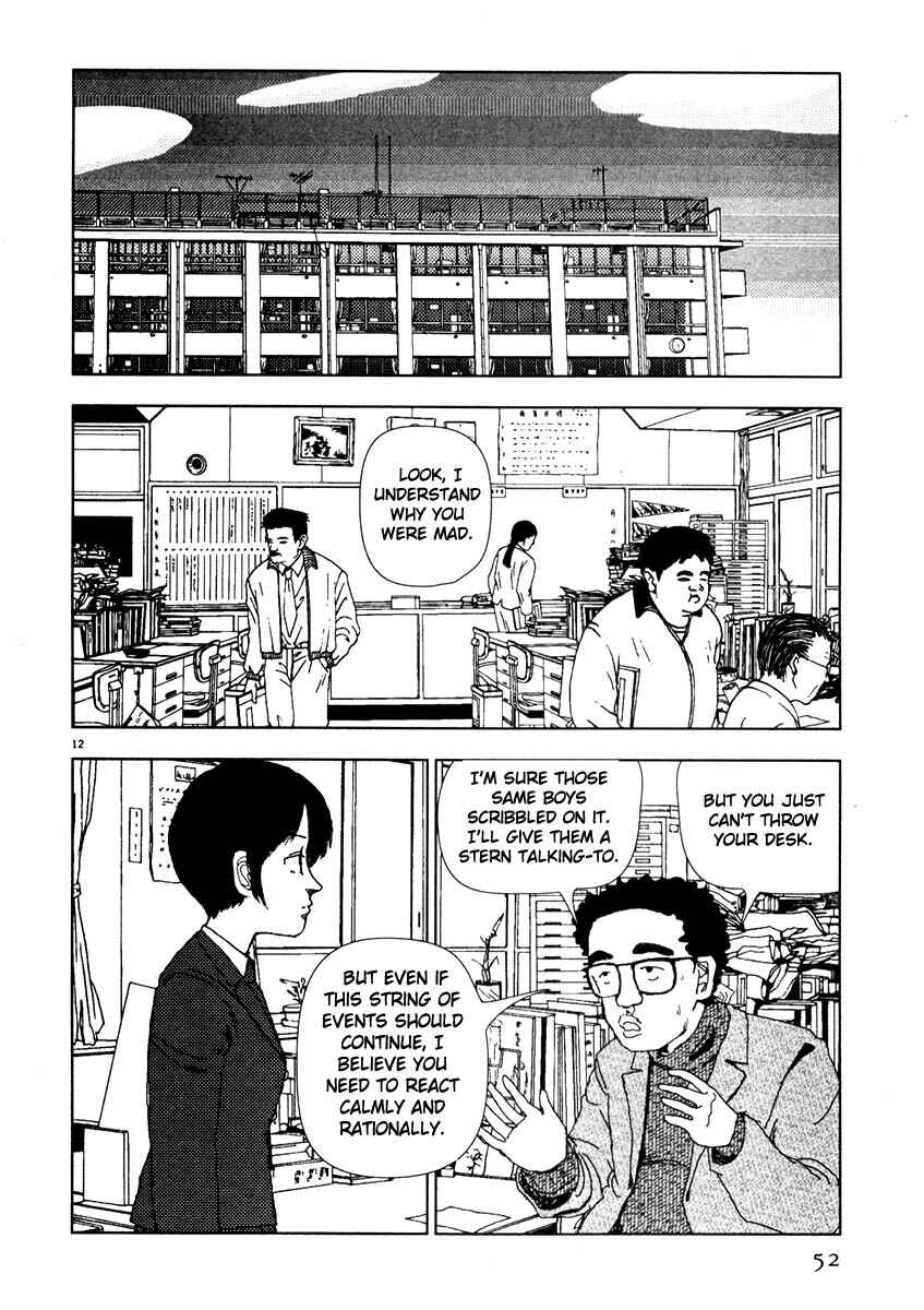 Page 12 Chapter 38 Thank you
