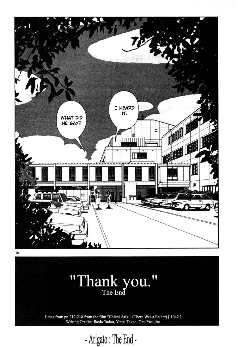 Page 17 Chapter 47 Thank you