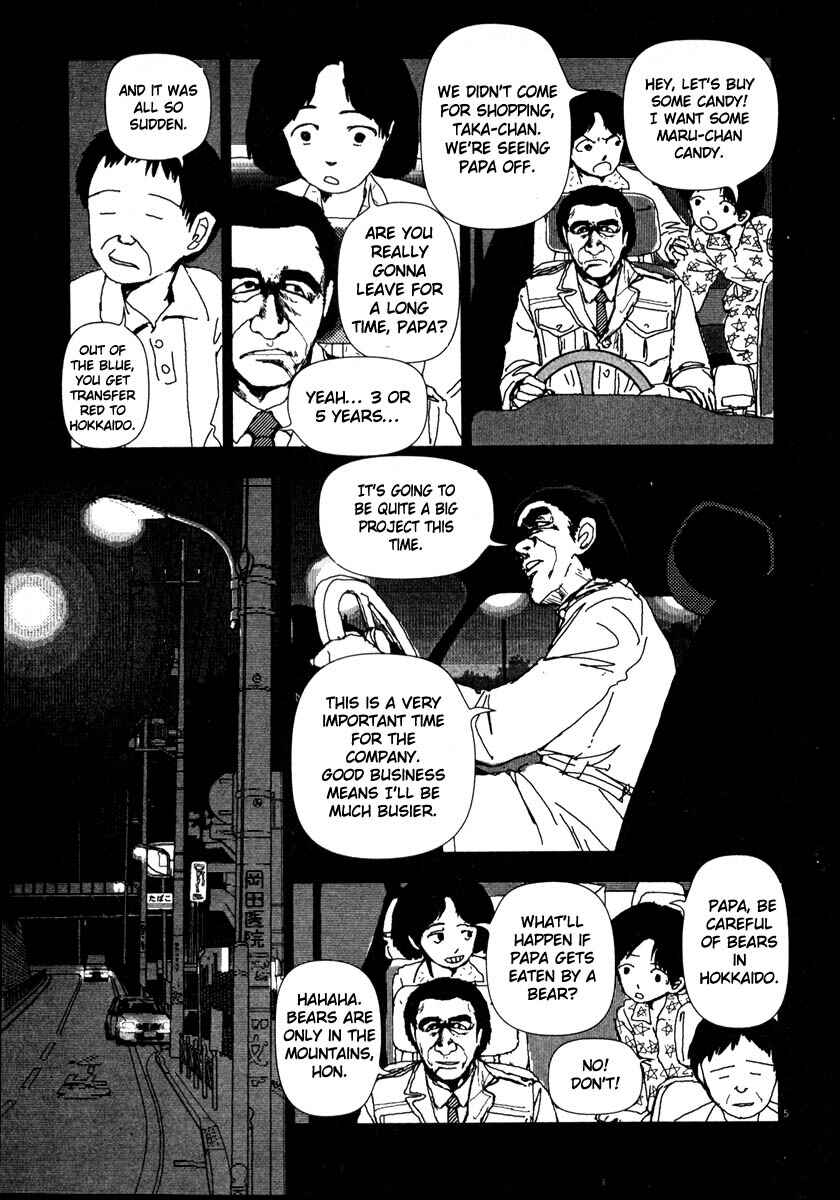Page 4 Chapter 47 Thank you