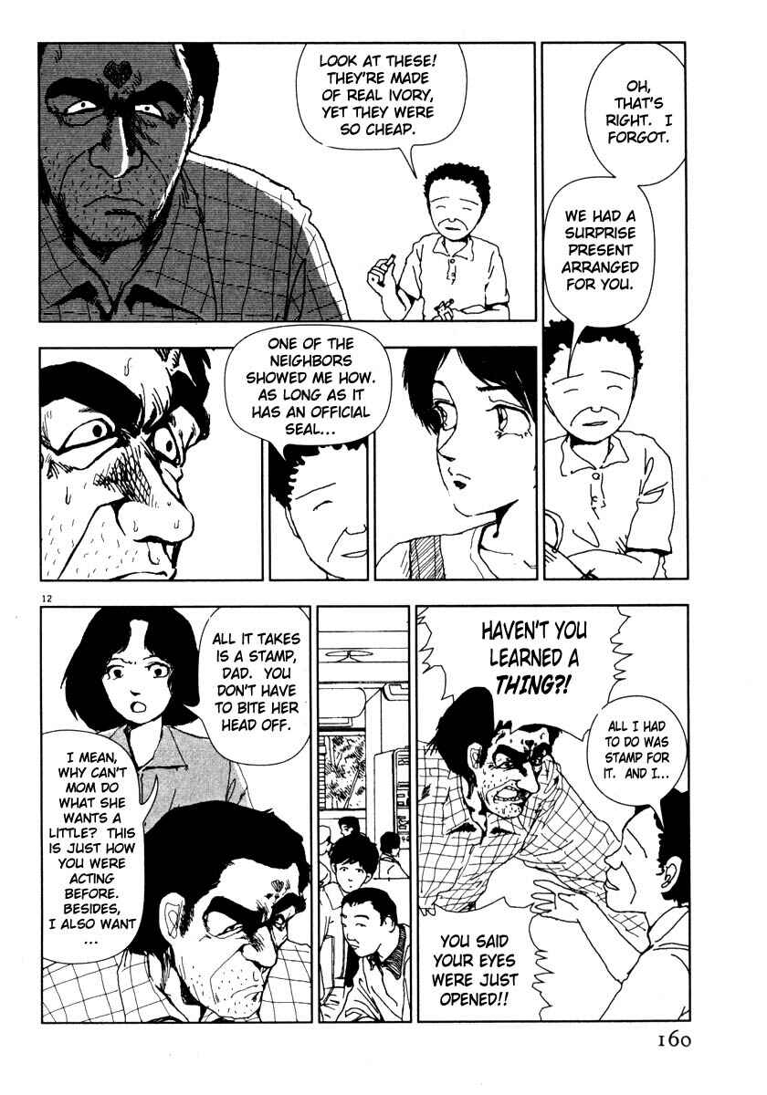 Page 12 Chapter 44 Thank you