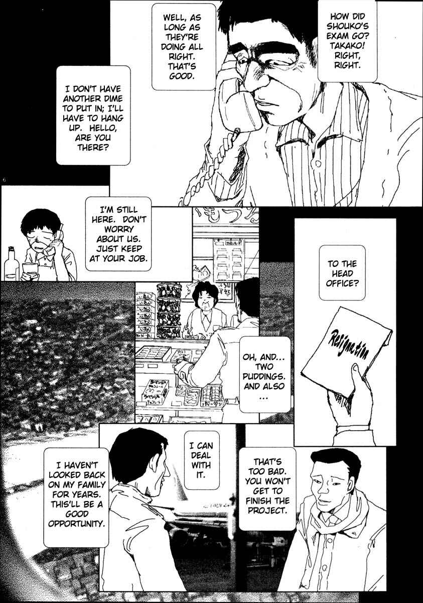 Page 16 Chapter 44 Thank you