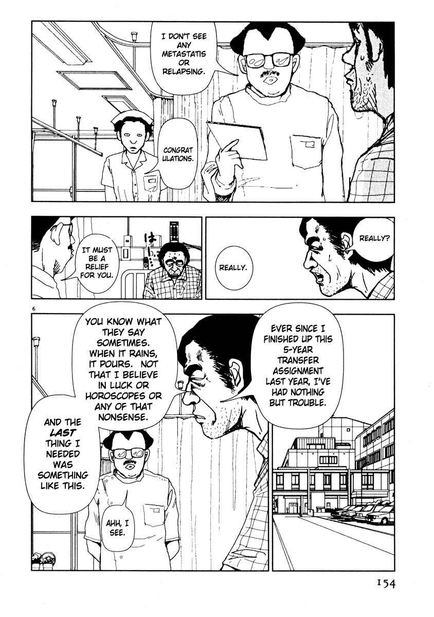 Page 6 Chapter 44 Thank you
