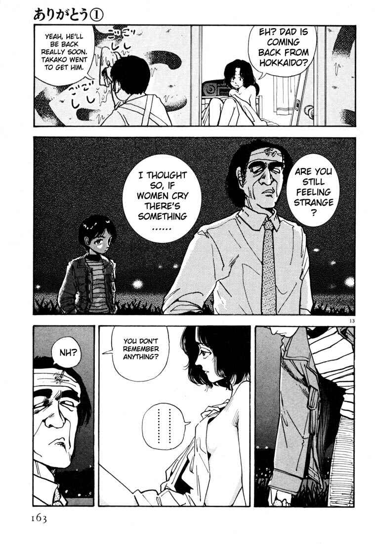 Page 12 Chapter 8 Thank you