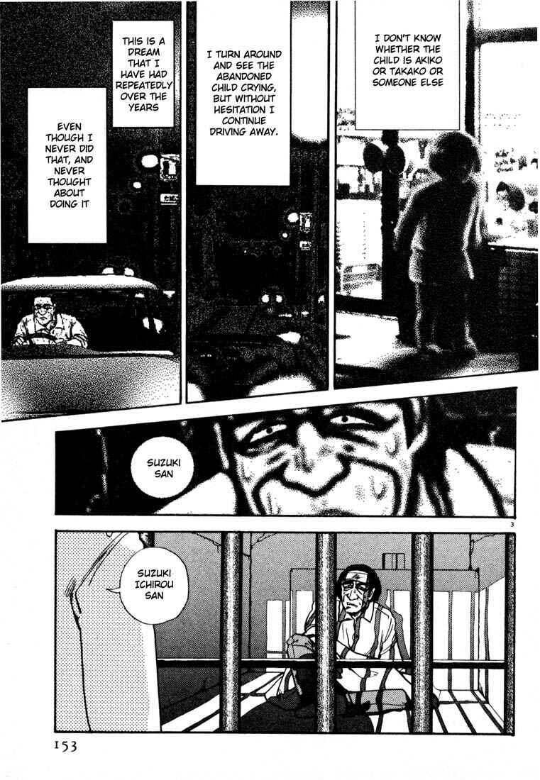 Page 3 Chapter 8 Thank you