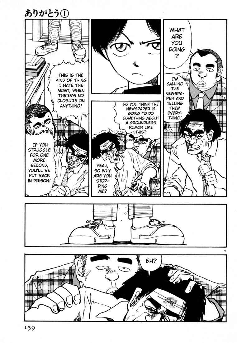 Page 9 Chapter 8 Thank you
