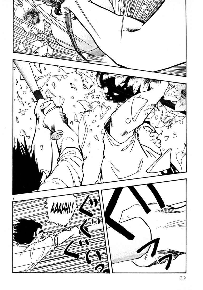 Page 11 Chapter 24 Thank you