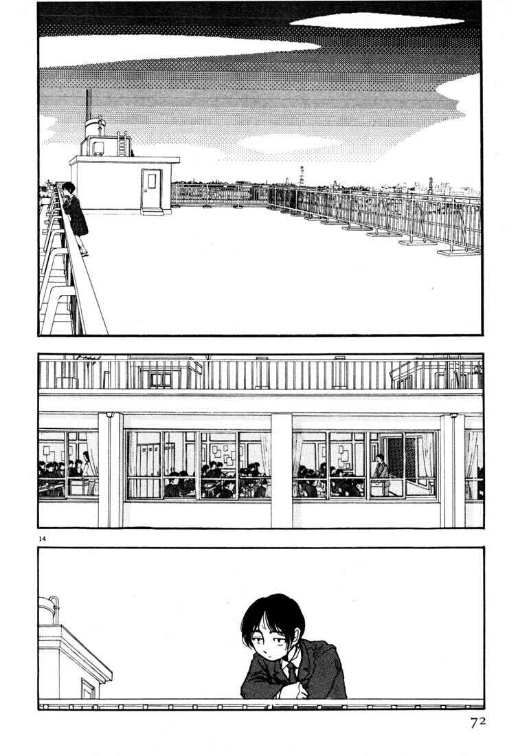 Page 14 Chapter 27 Thank you