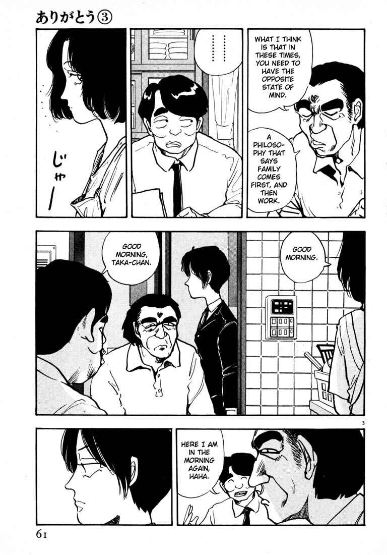 Page 3 Chapter 27 Thank you