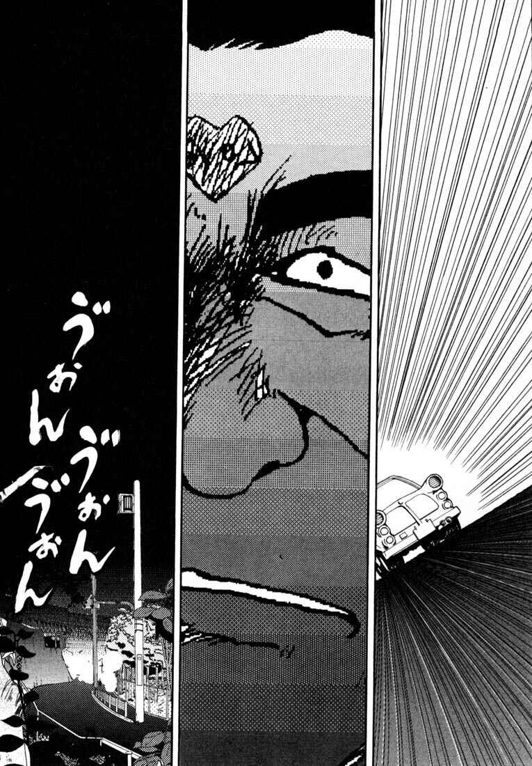 Page 16 Chapter 23 Thank you