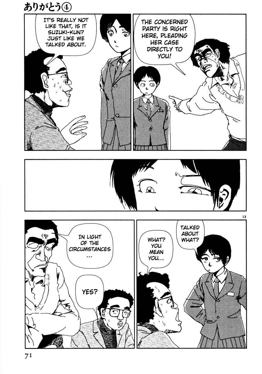 Page 13 Chapter 39 Thank you