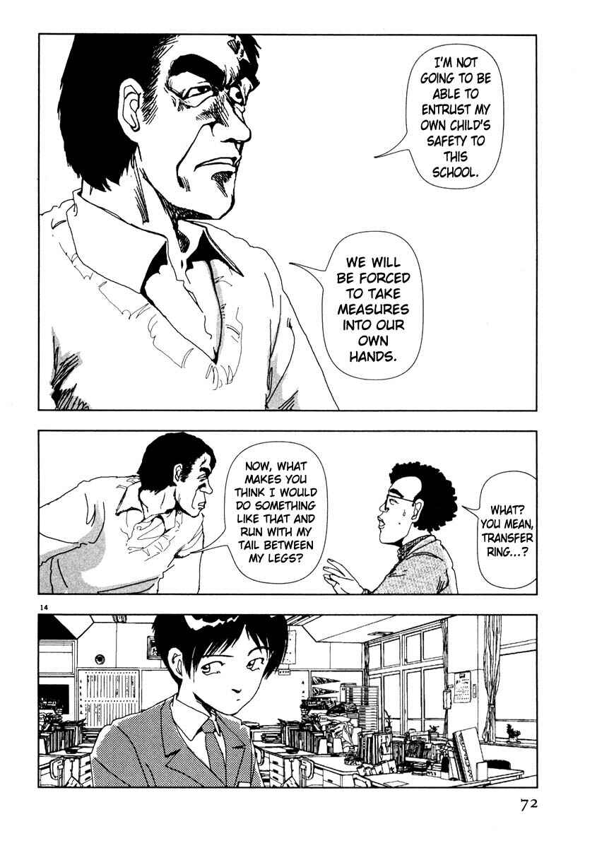 Page 14 Chapter 39 Thank you