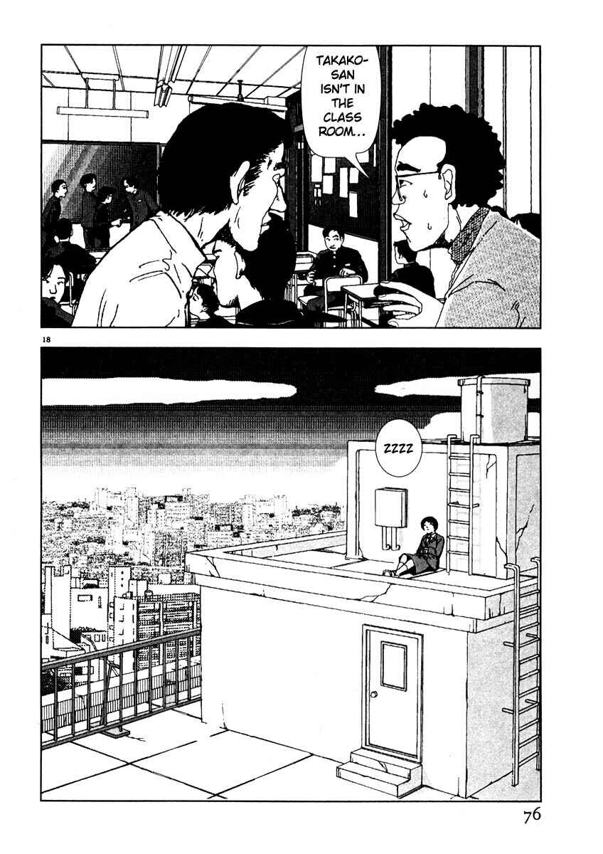 Page 18 Chapter 39 Thank you