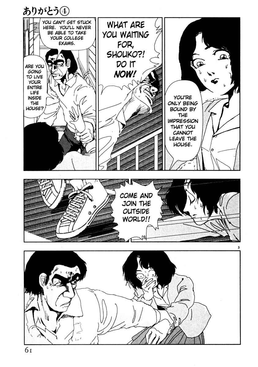 Page 3 Chapter 39 Thank you