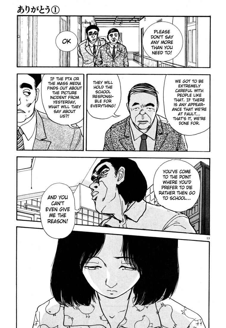 Page 13 Chapter 10 Thank you