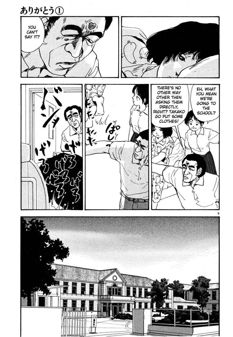 Page 9 Chapter 10 Thank you