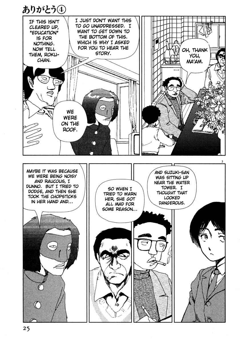 Page 3 Chapter 37 Thank you