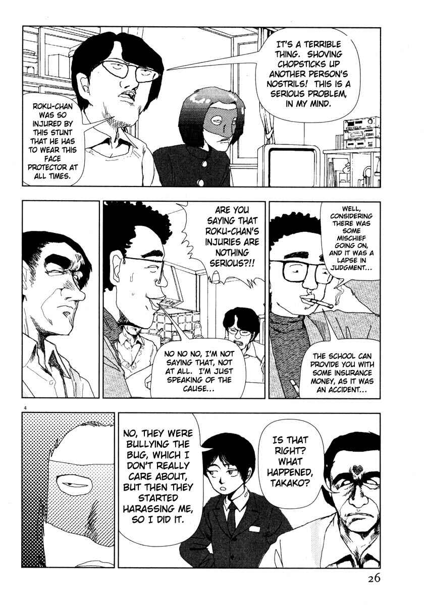 Page 4 Chapter 37 Thank you