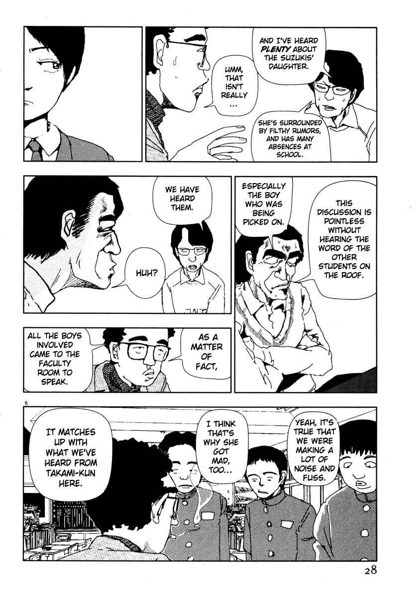 Page 6 Chapter 37 Thank you