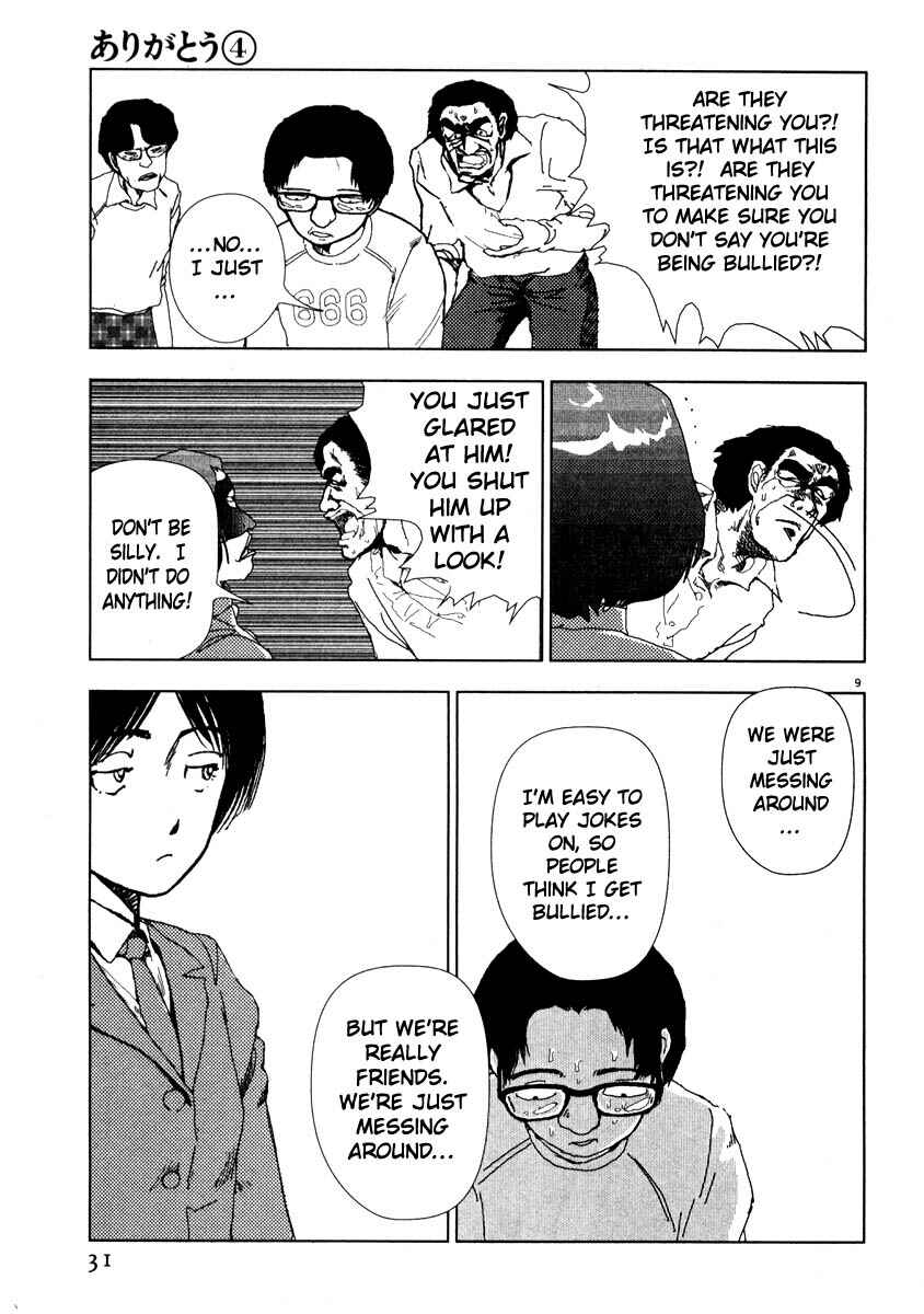 Page 9 Chapter 37 Thank you
