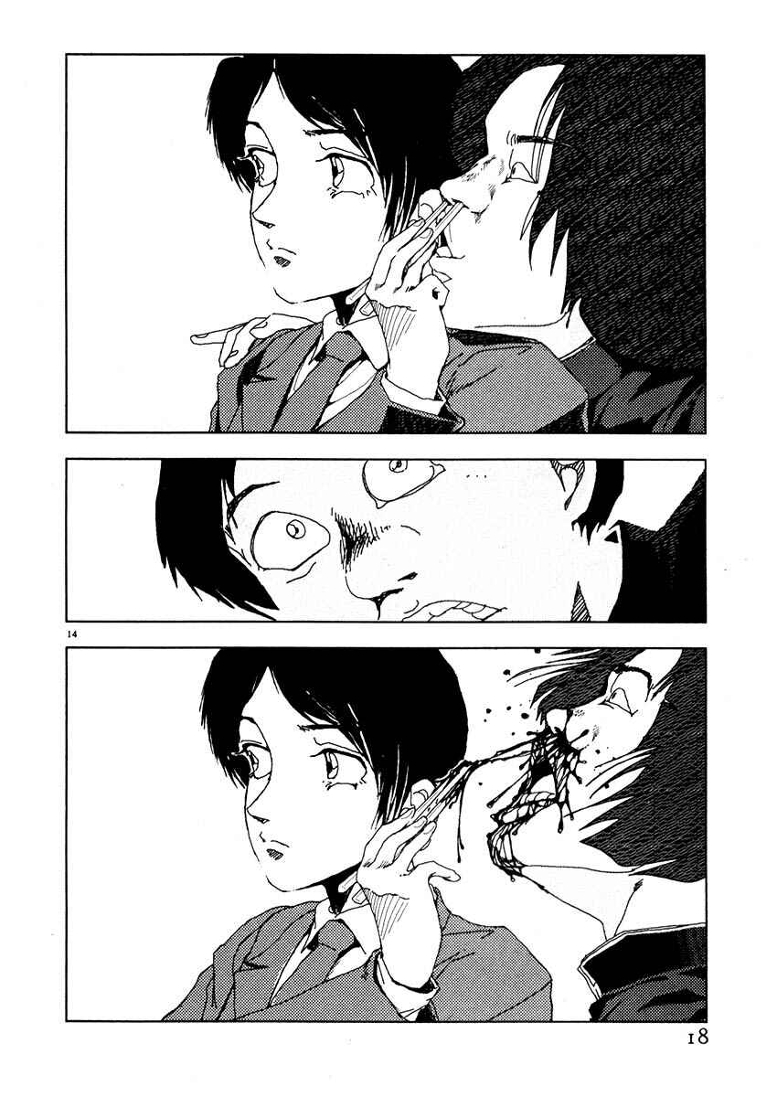 Page 17 Chapter 36 Thank you