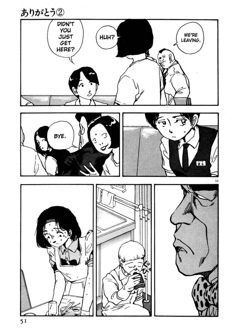 Page 11 Chapter 14 Thank you