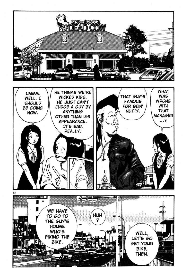 Page 12 Chapter 14 Thank you