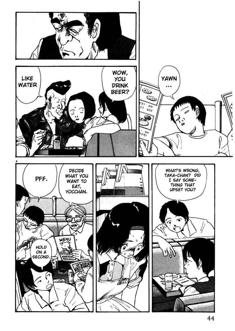 Page 4 Chapter 14 Thank you