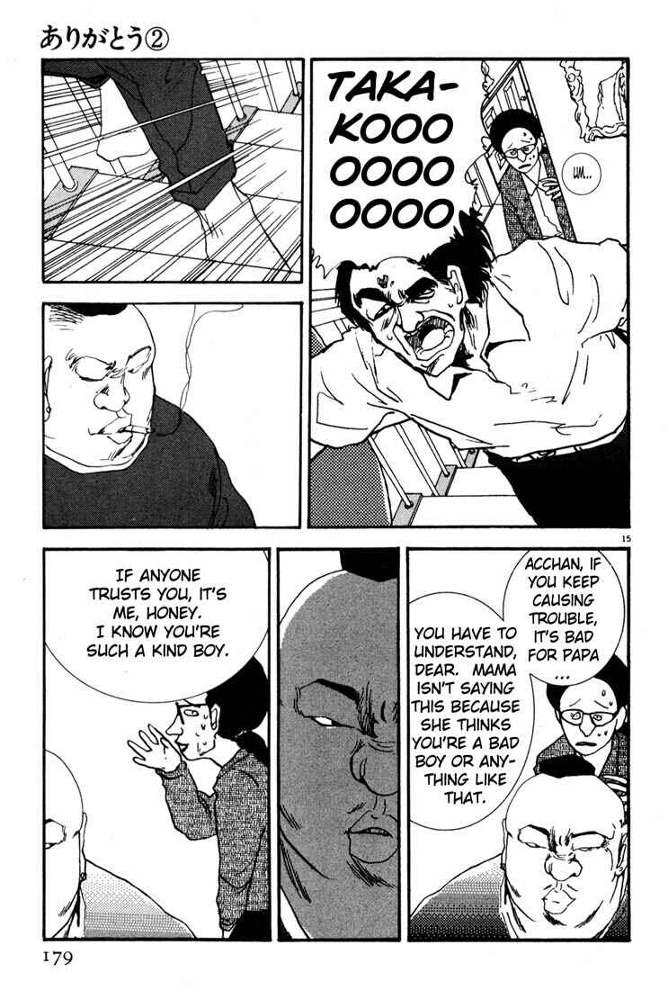 Page 15 Chapter 21 Thank you