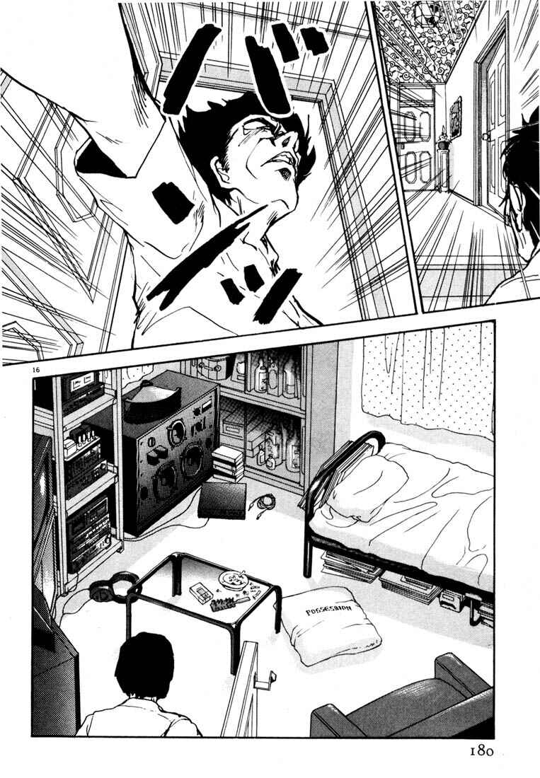 Page 16 Chapter 21 Thank you