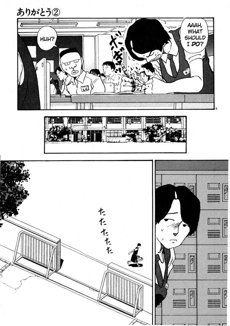 Page 5 Chapter 16 Thank you