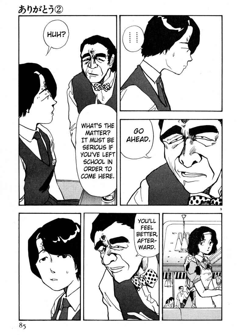Page 9 Chapter 16 Thank you