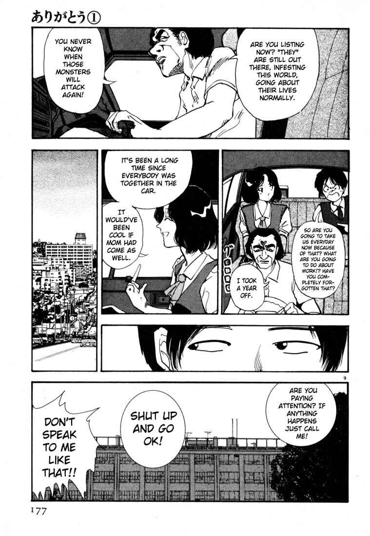Page 9 Chapter 9 Thank you