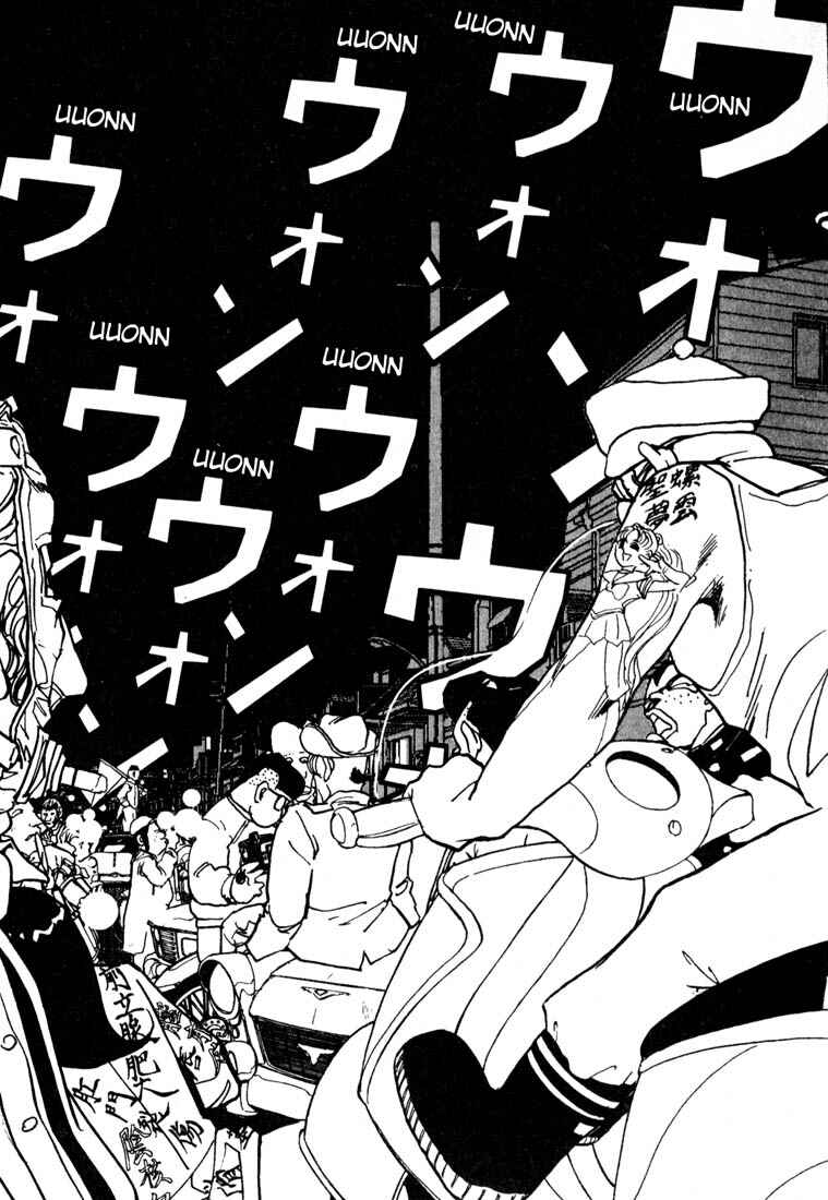 Page 20 Chapter 2 Thank you