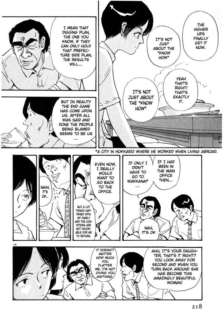 Page 14 Chapter 11 Thank you