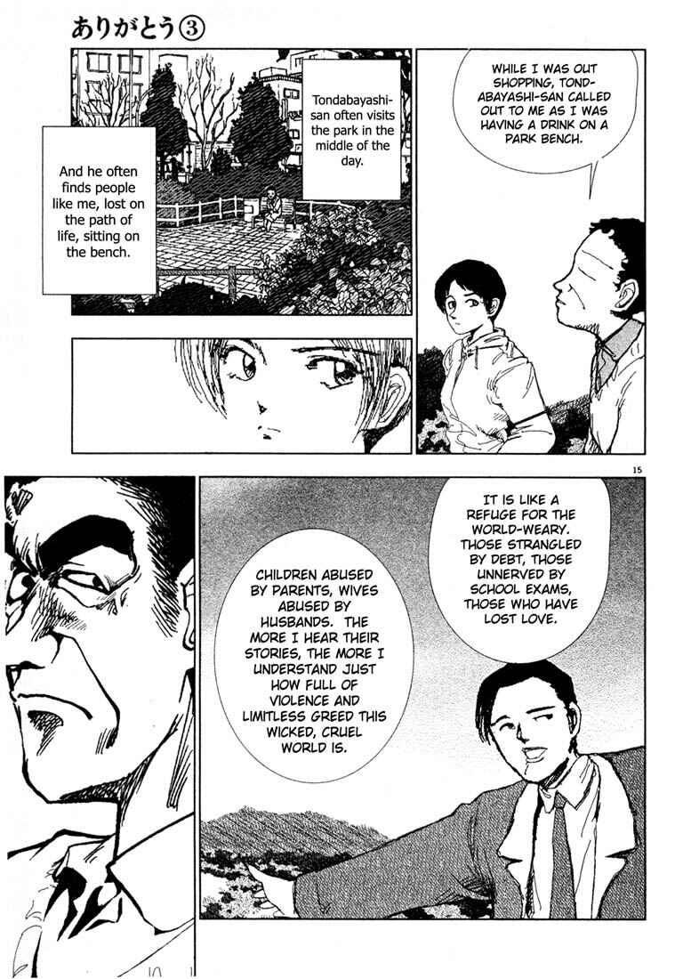 Page 15 Chapter 32 Thank you