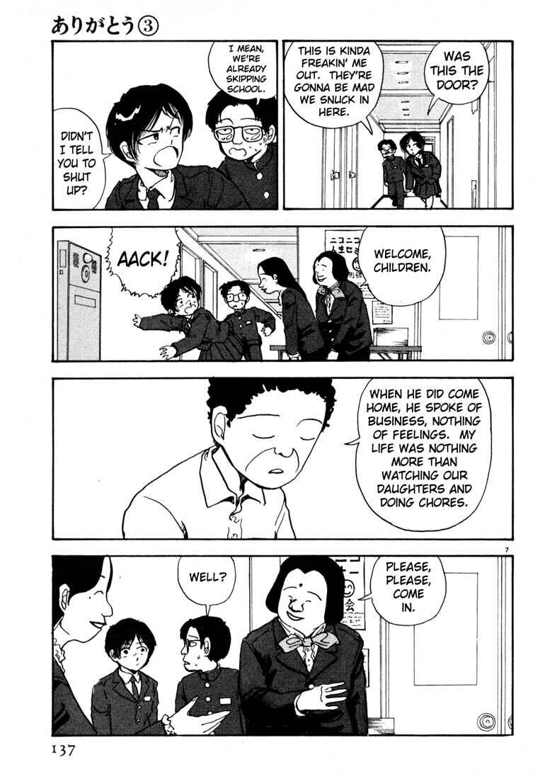 Page 7 Chapter 31 Thank you