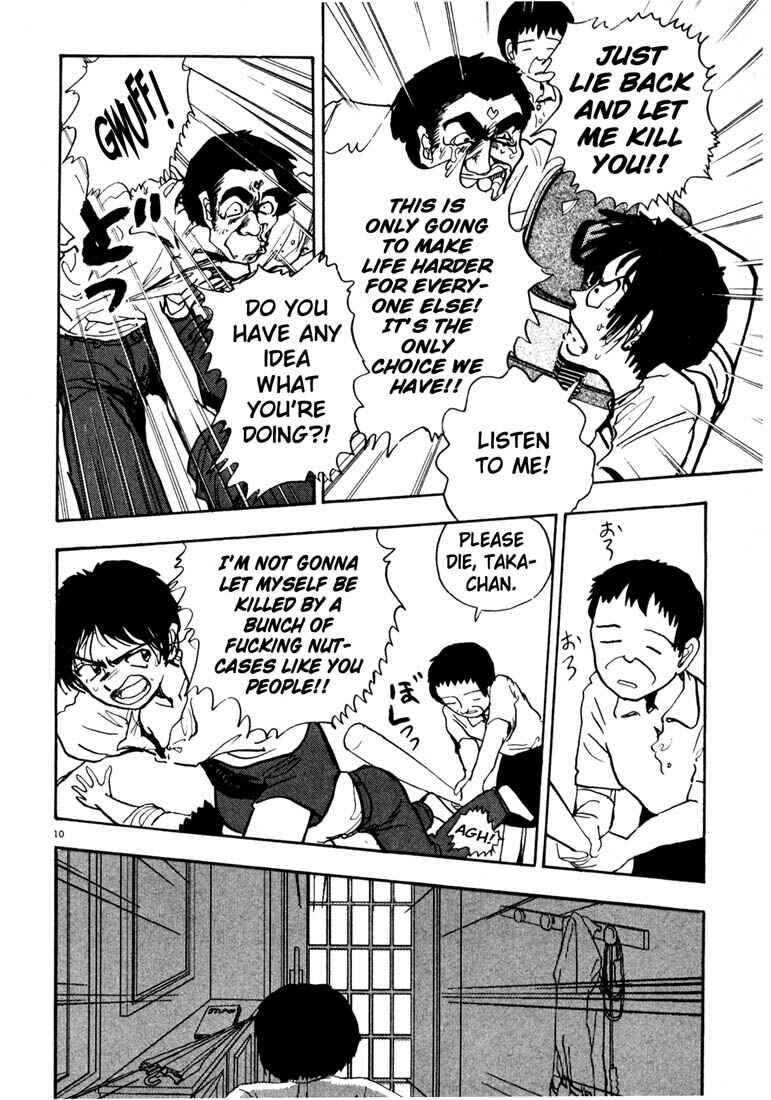 Page 10 Chapter 26 Thank you