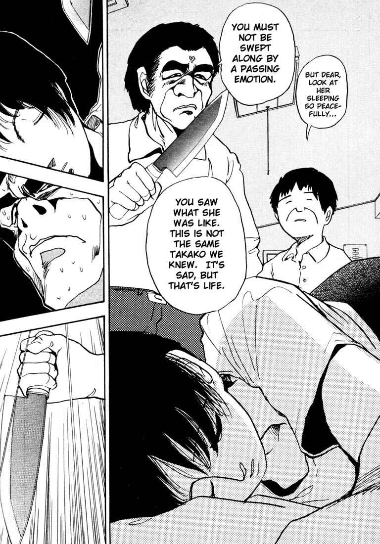 Page 7 Chapter 26 Thank you