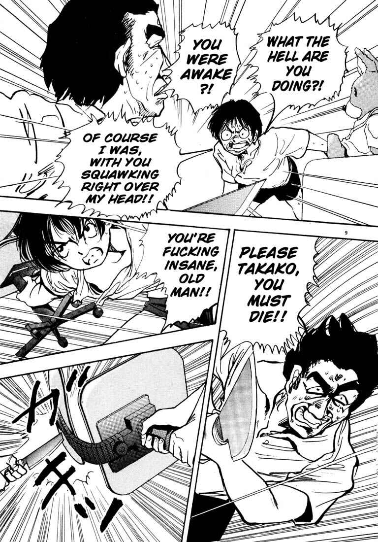 Page 9 Chapter 26 Thank you