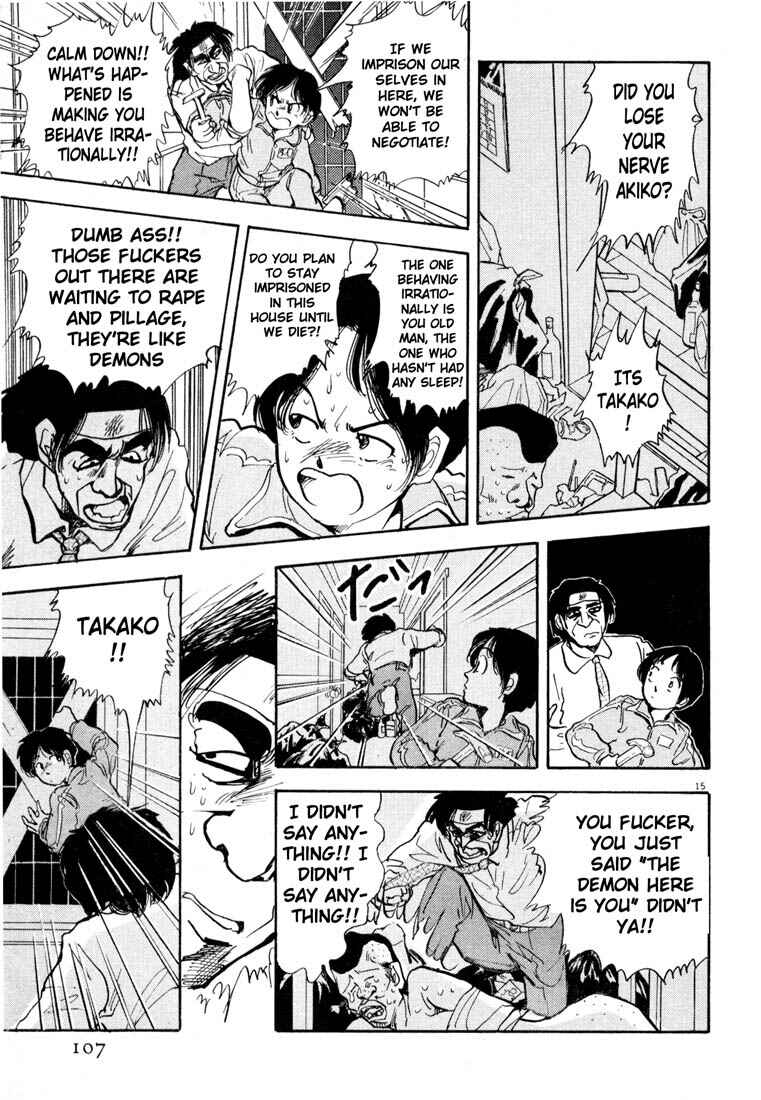 Page 15 Chapter 5 Thank you