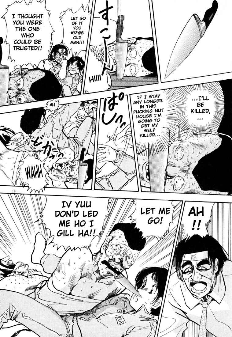 Page 18 Chapter 5 Thank you