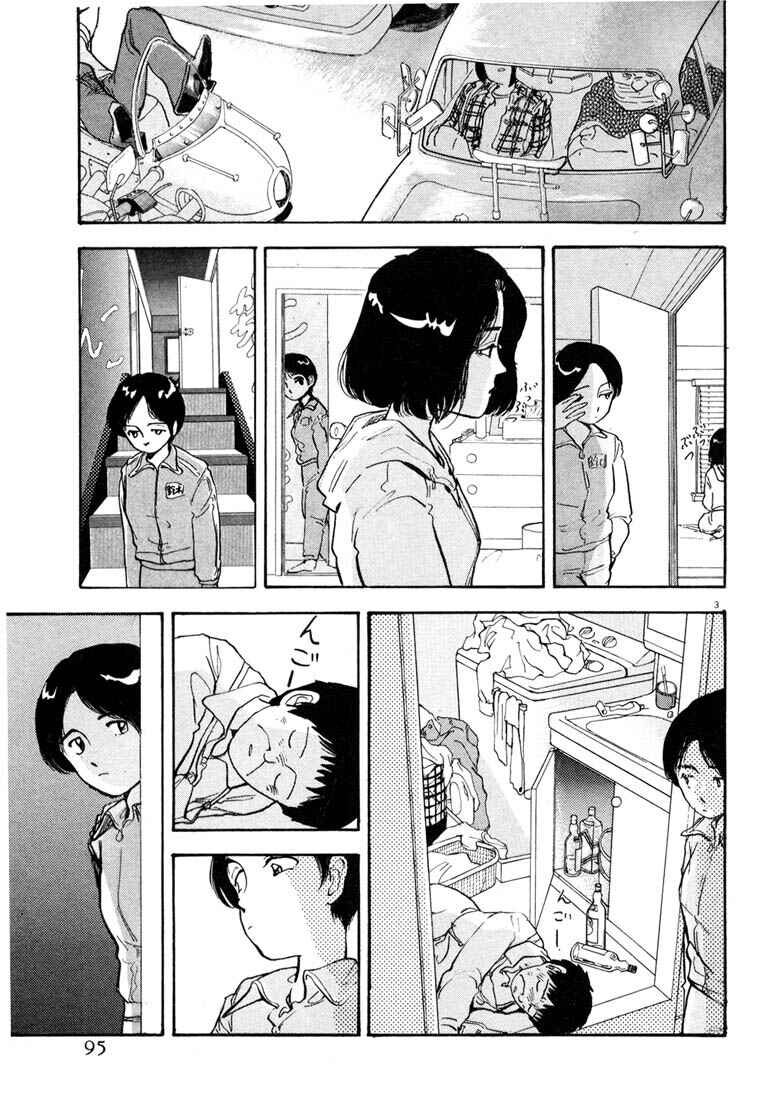 Page 3 Chapter 5 Thank you