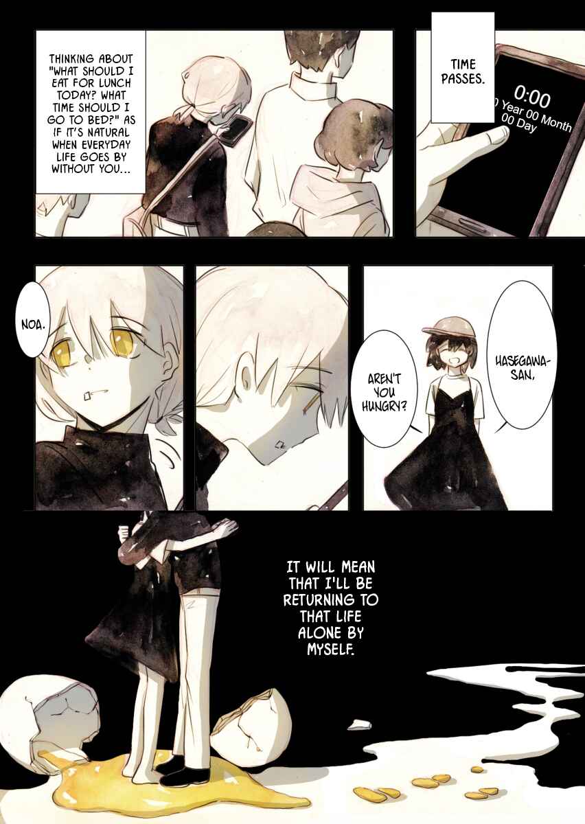 Page 7 Chapter Unknown_fa98 I Hate These Calm Days