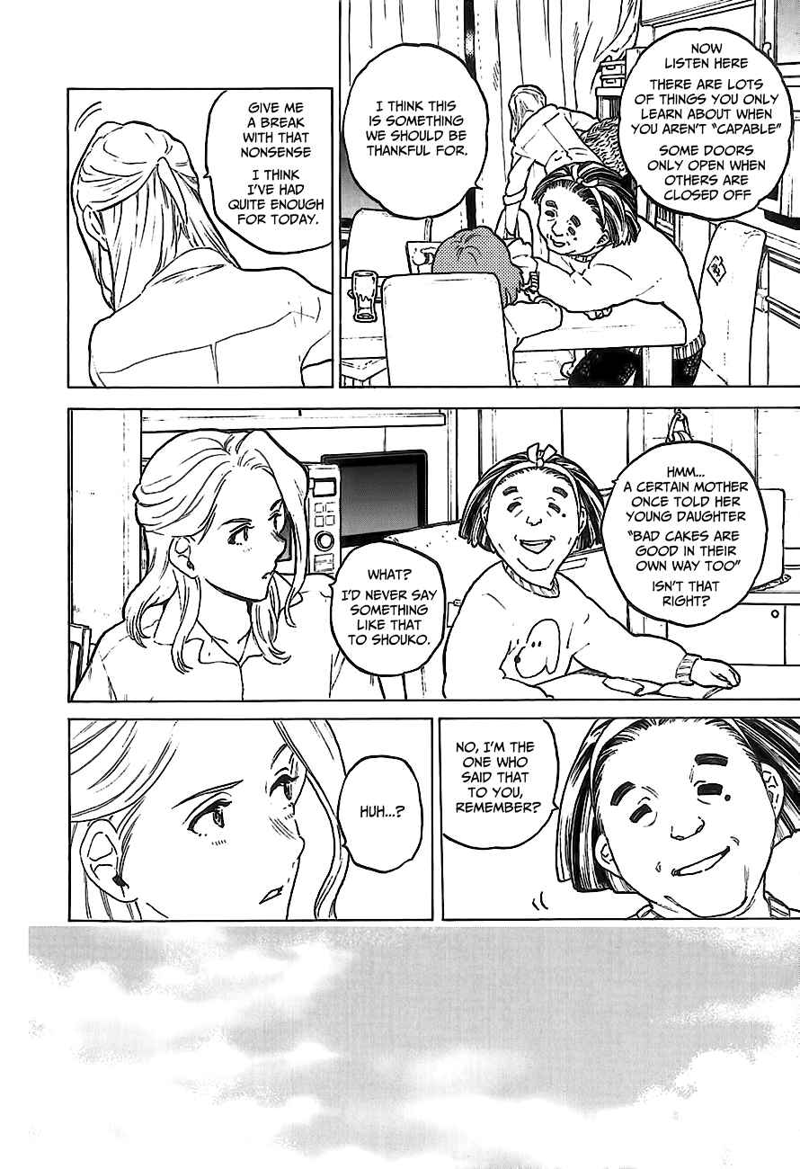 Page 11 Chapter Unknown_00c7 A Silent Voice Special Movie Book